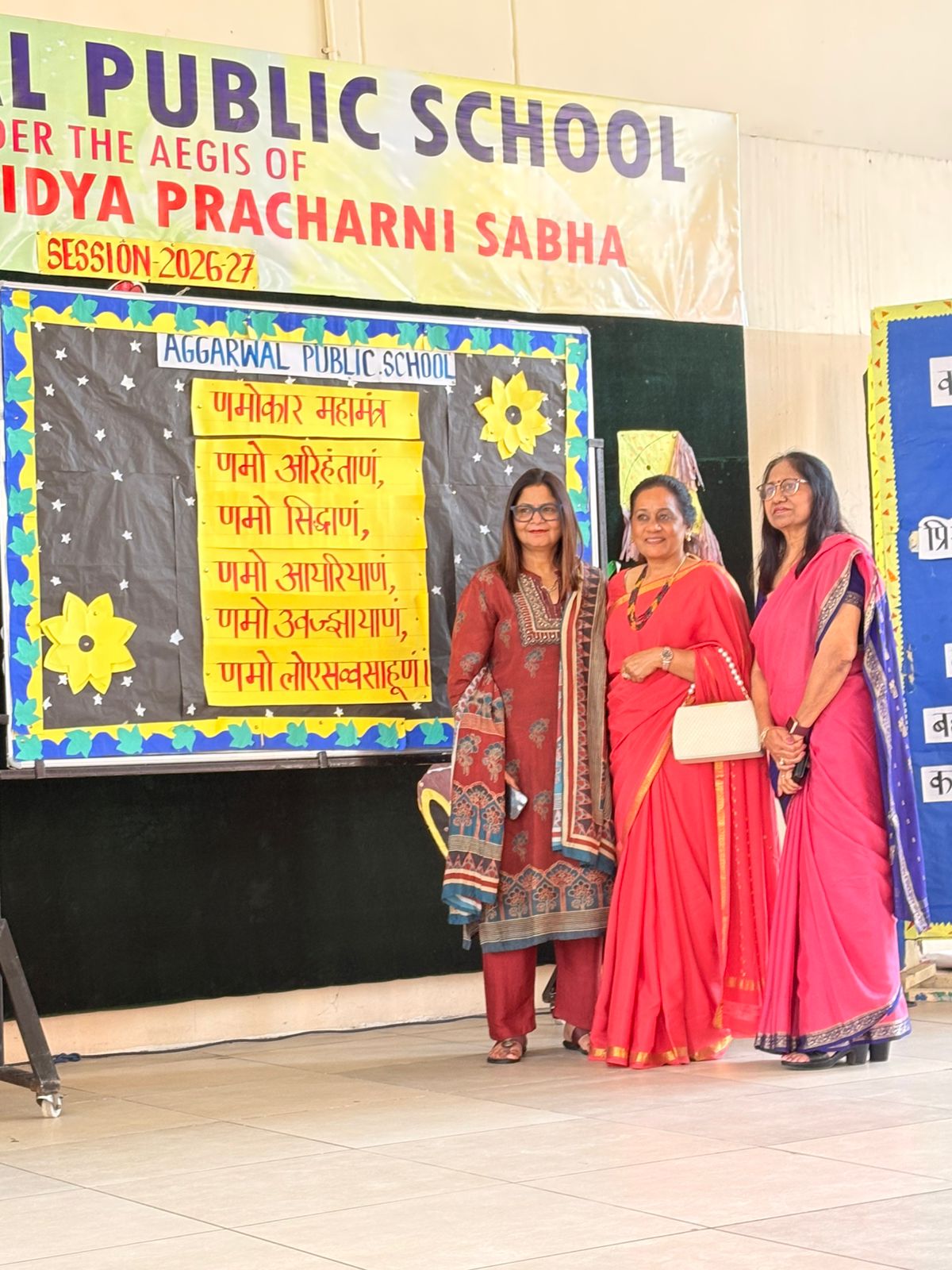 WhatsApp Image 2026-04-15 at 11.33.12 AM (1)