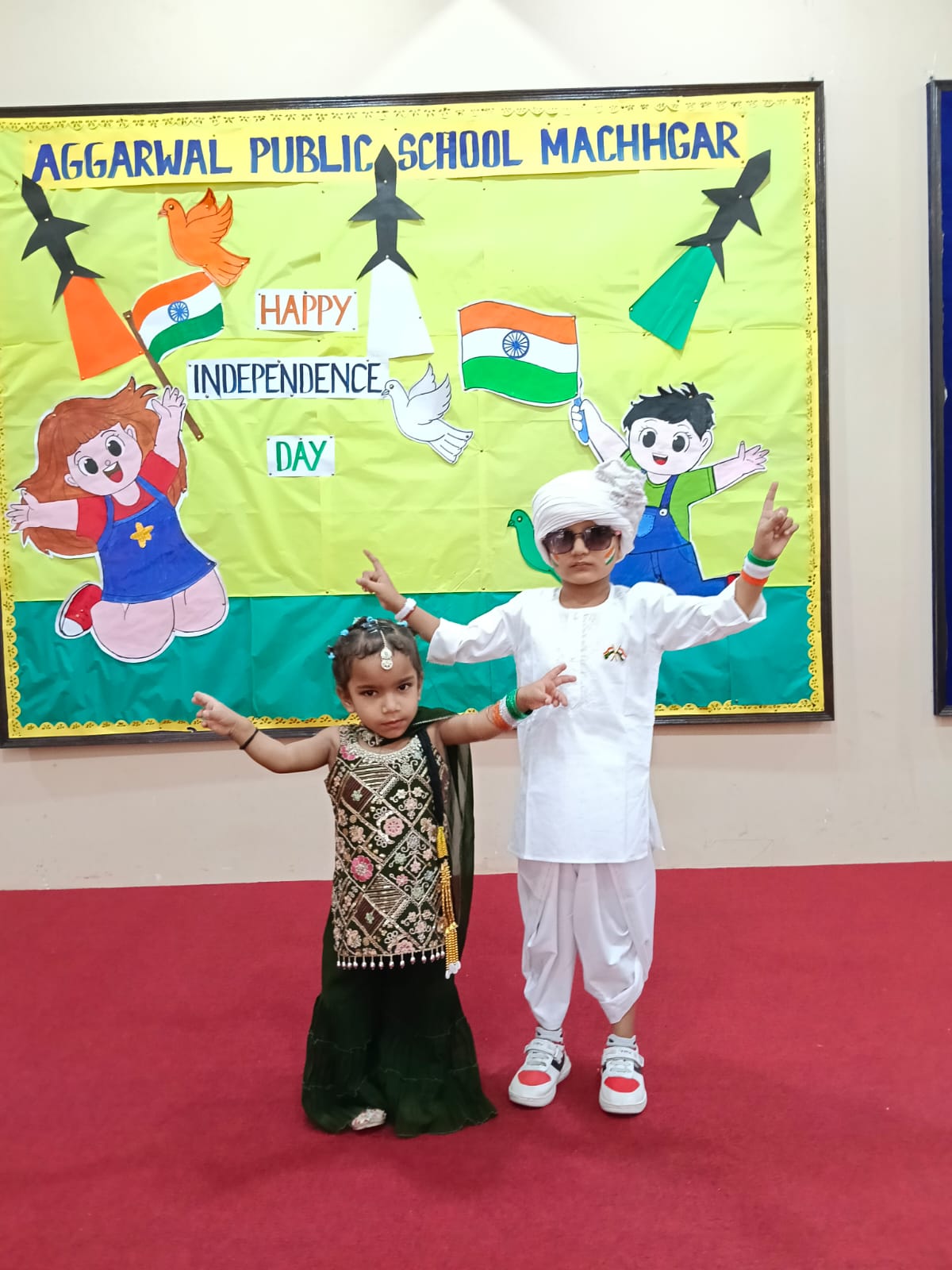 inde16