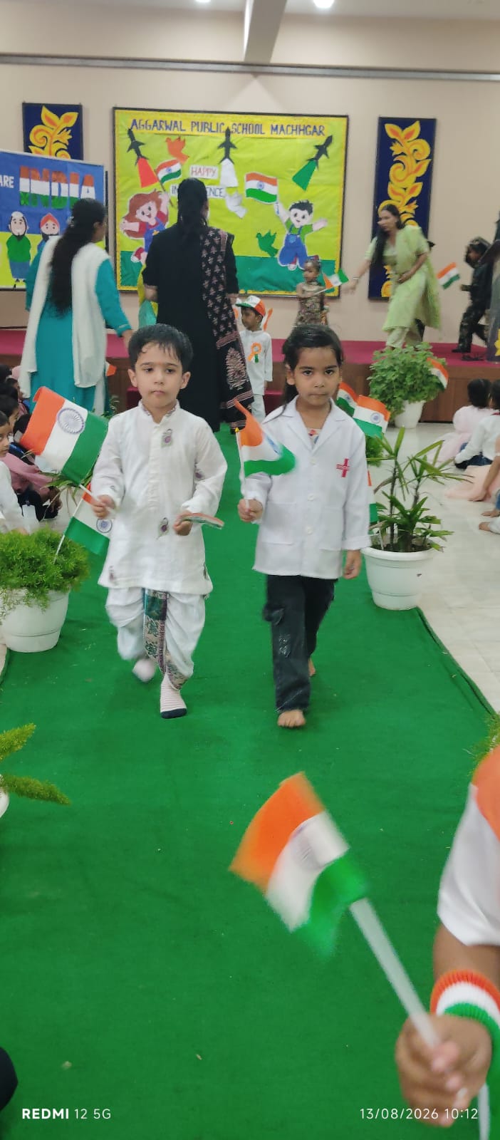 inde7